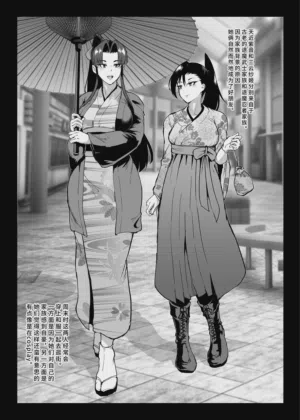 第123页 封面 - HaSM.cc