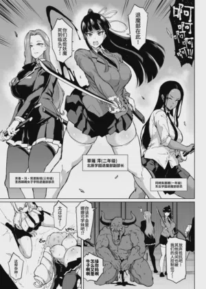 第129页 封面 - HaSM.cc