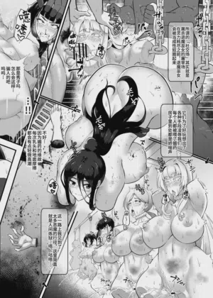 第148页 封面 - HaSM.cc