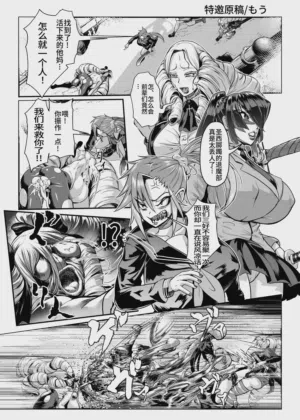 第151页 封面 - HaSM.cc