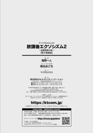 第162页 封面 - HaSM.cc