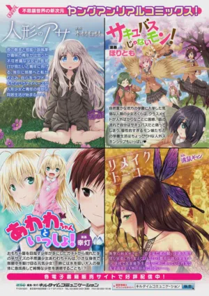 第170页 封面 - HaSM.cc