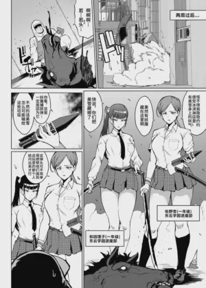 第22页 封面 - HaSM.cc