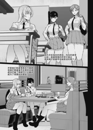 第33页 封面 - HaSM.cc