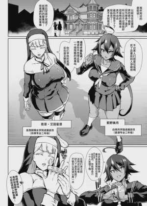 第34页 封面 - HaSM.cc
