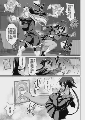 第35页 封面 - HaSM.cc