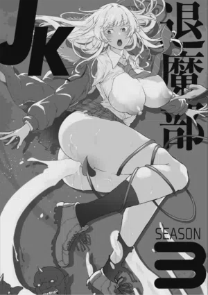 第4页 封面 - HaSM.cc