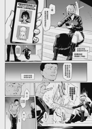 第44页 封面 - HaSM.cc