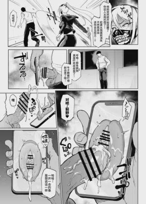 第45页 封面 - HaSM.cc