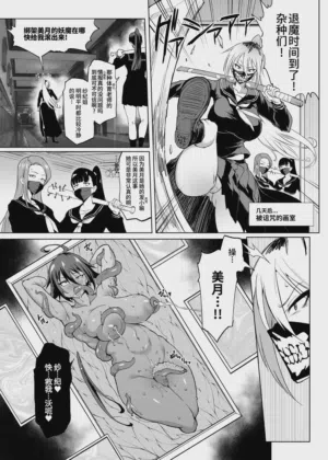 第49页 封面 - HaSM.cc
