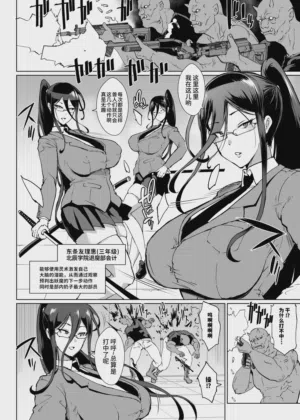 第58页 封面 - HaSM.cc