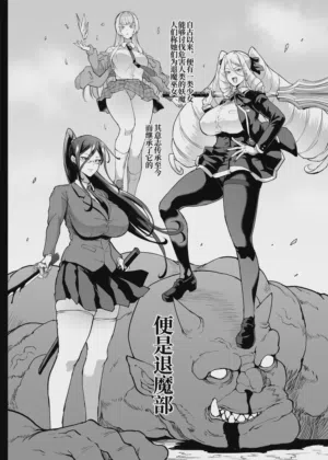 第6页 封面 - HaSM.cc