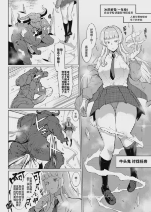 第8页 封面 - HaSM.cc