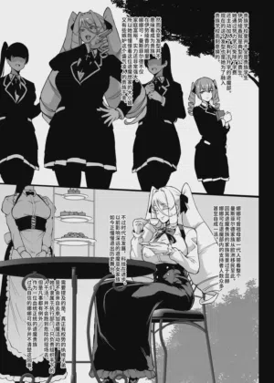 第97页 封面 - HaSM.cc