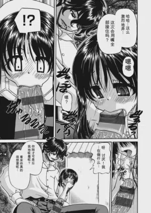 第125頁 封面 - HaSM.cc