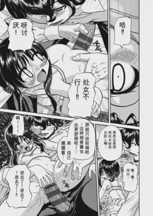 第129頁 封面 - HaSM.cc