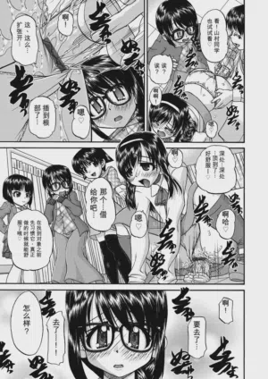 第13頁 封面 - HaSM.cc