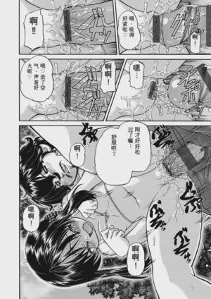 第130頁 封面 - HaSM.cc