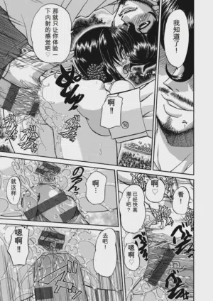 第133頁 封面 - HaSM.cc