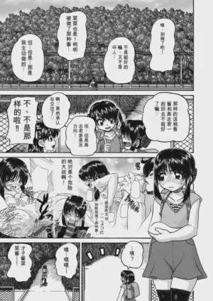 第137頁 封面 - HaSM.cc