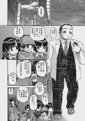 第14頁 封面 - HaSM.cc