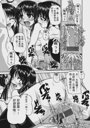 第157頁 封面 - HaSM.cc