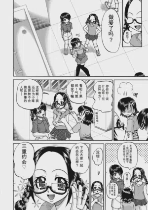 第168頁 封面 - HaSM.cc