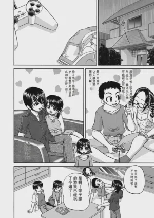 第170頁 封面 - HaSM.cc