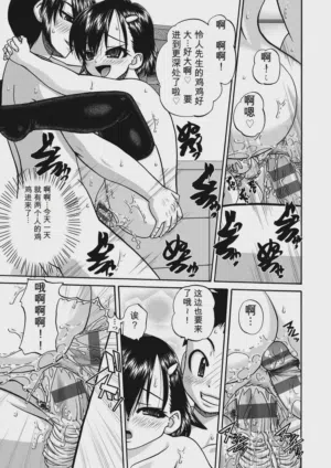 第185頁 封面 - HaSM.cc