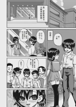 第192頁 封面 - HaSM.cc