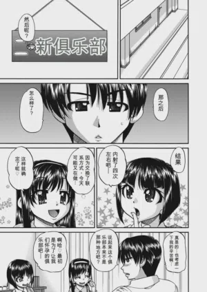 第33頁 封面 - HaSM.cc