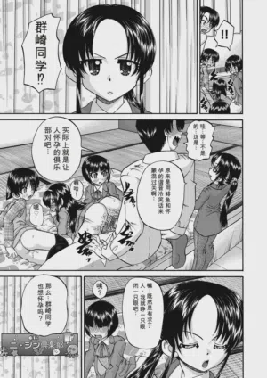 第41頁 封面 - HaSM.cc