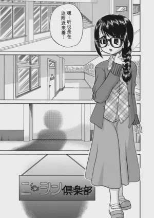 第5頁 封面 - HaSM.cc