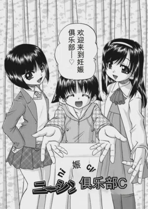 第6頁 封面 - HaSM.cc