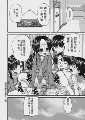 第68頁 封面 - HaSM.cc