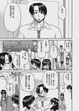 第7頁 封面 - HaSM.cc