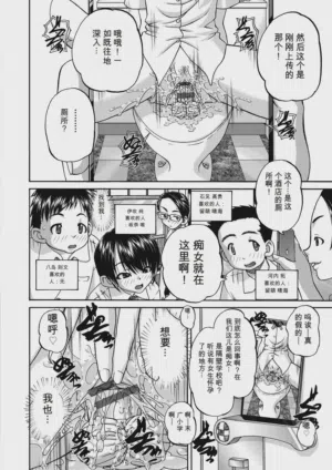 第70頁 封面 - HaSM.cc