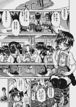 第93頁 封面 - HaSM.cc