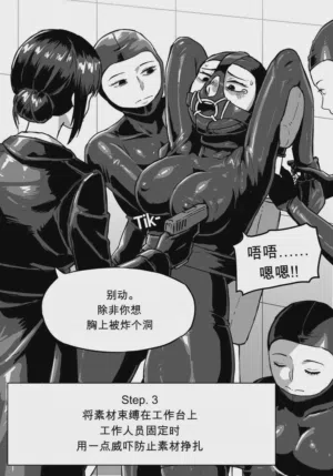 第10页 封面 - HaSM.cc