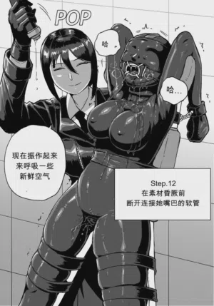 第19页 封面 - HaSM.cc