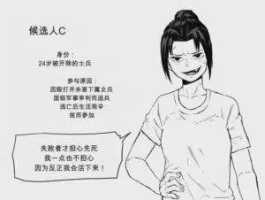 第6页 封面 - HaSM.cc