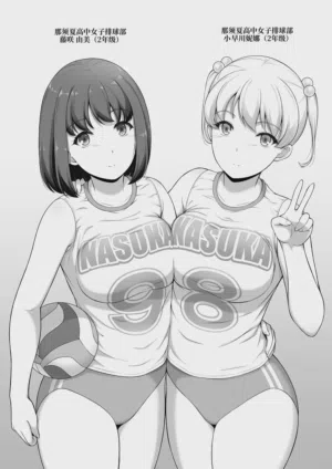 第2页 封面 - HaSM.cc