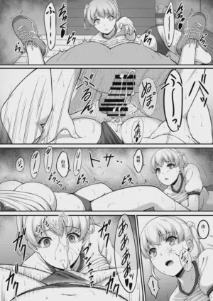 第43页 封面 - HaSM.cc