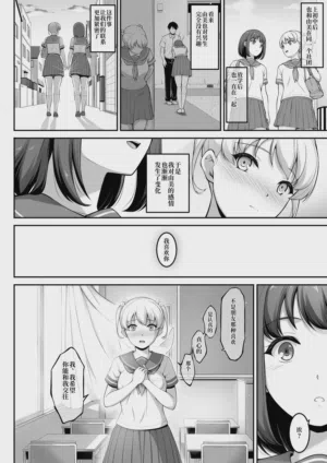 第81页 封面 - HaSM.cc