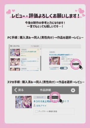 第111頁 封面 - HaSM.cc