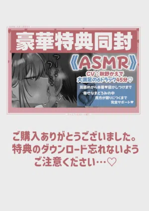 第115頁 封面 - HaSM.cc