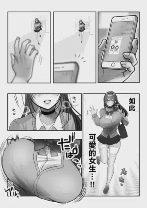 第12頁 封面 - HaSM.cc