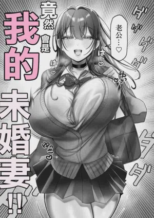 第13頁 封面 - HaSM.cc