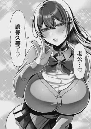 第14頁 封面 - HaSM.cc