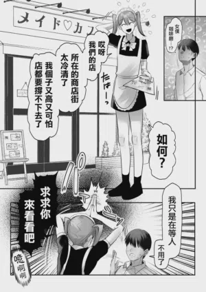 第18頁 封面 - HaSM.cc